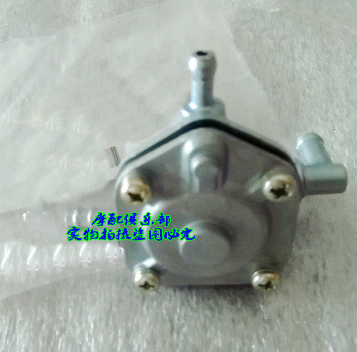 Applicable Yamaha Qiaq 100 Fuxi 100 ZY100T JOG100 Fuel Oil Switch Combined Vacuum Oil Valve-Taobao
