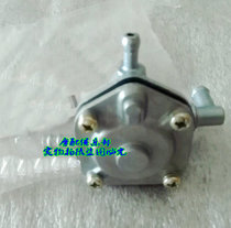 Suitable for Yamaha Qiaoge 100 Fuxi 100 ZY100T JOG100 fuel switch combination vacuum valve