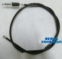 Suitable for motorcycle accessories two-stroke AX100 clutch cable