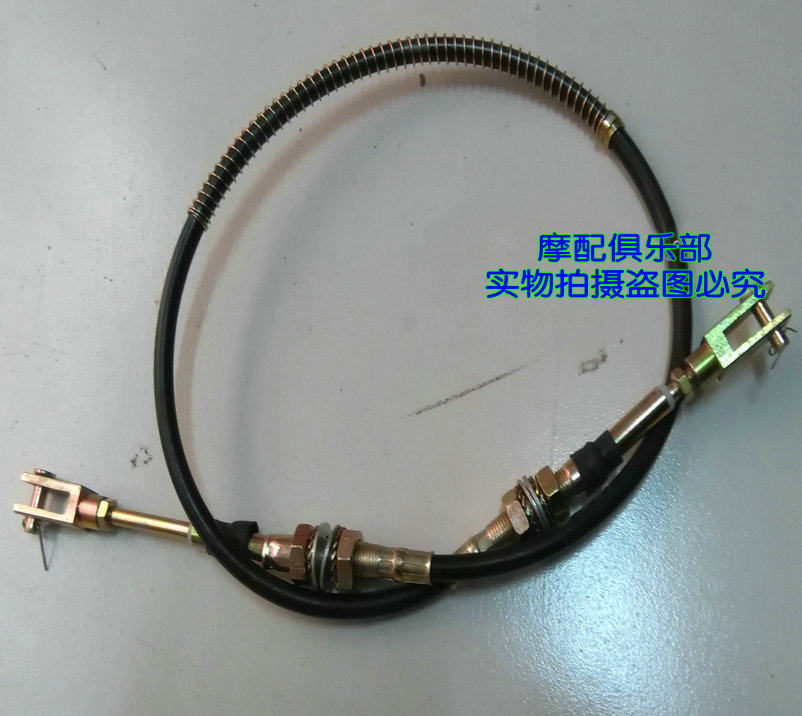 Applicable three-wheeled locomotive Pull Wire Force Wire Forcing Line Reverse Gear Pull Wire Booster Steak Line Gear Shift Line