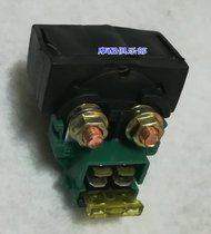 Suitable for Yamaha motorcycle JYM125-YBR Tianjian Tianji Jin Ao starter motor relay pull switch