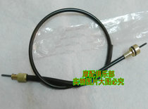 Applicable to New Continent Honda Miles SDH125-A Mileage Meter Line Dam Brake Disc Brake Mileage Wheel