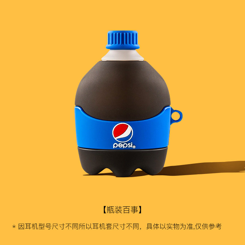 Suitable for Huawei freebuds5 headphone protective sleeves HUAWEI FreeBuds 5 to Zhen Edition Silicone Protective Shell 5i Cartoon Softshell Wireless Bluetooth Huawei free