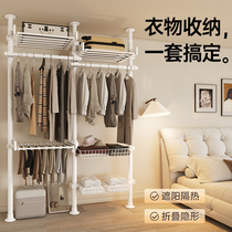 Walk-in closet rack assembly open bedroom storage coat rack overhead clothes rack