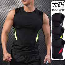 Fat plus size sports vest mens tights Fat guy quick-drying sleeveless fat fitness clothes Basketball running T-shirt