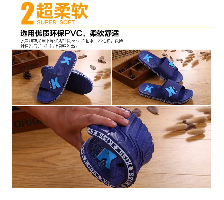 Dép nam mùa hè Phòng tắm trong nhà Phòng tắm từ chống trượt Trang chủ Soft Soft Cặp đôi bằng nhựa Dép và dép phiên bản Hàn Quốc dép nam hàng hiệu