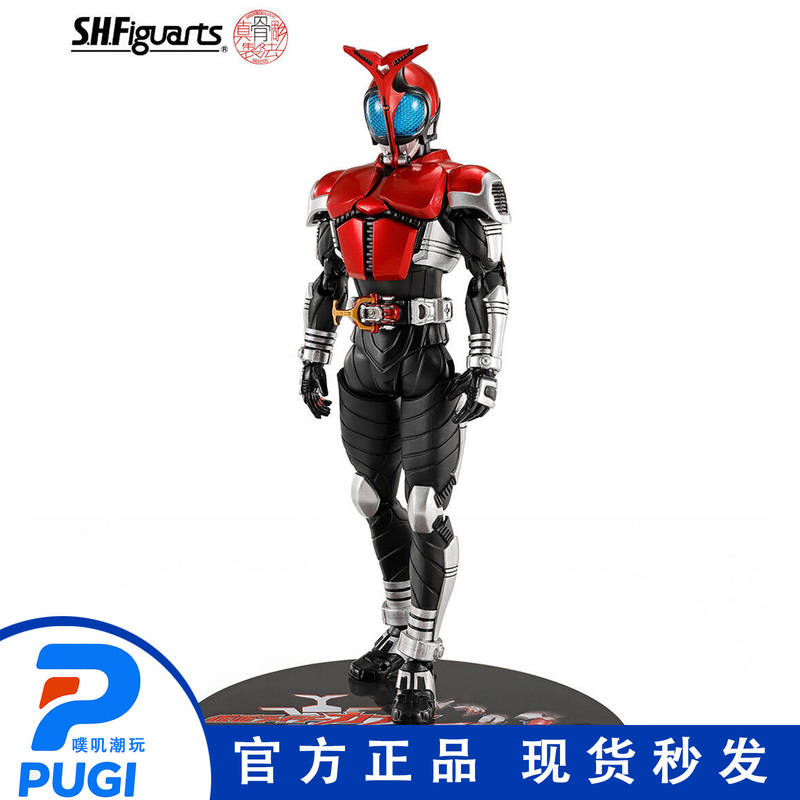 S.H.Figuarts (Real Bone Carving Method) Kamen Rider Kyuudo King Knight Form 20Th Anniversary Edition S.H.Figuarts (Real Bone Carving Method) Kamen Rider Kyuudo King Knight Form 20Th Anniversary Edition