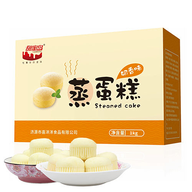 【甜蜜岛】奶香蒸蛋糕整箱500g-实得惠省钱快报