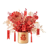 Фортуна моделирование фруктов Моделирование цветочного движения фальшивый цветочный букет новое движение дома