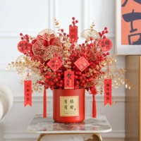 Богатство года дракона катится+большой красный утолщенный ствол благословения, вставленная и отправленная