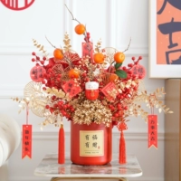 Wanshi Daji (Dajili)+большие вставки и корабли большие красные благословения