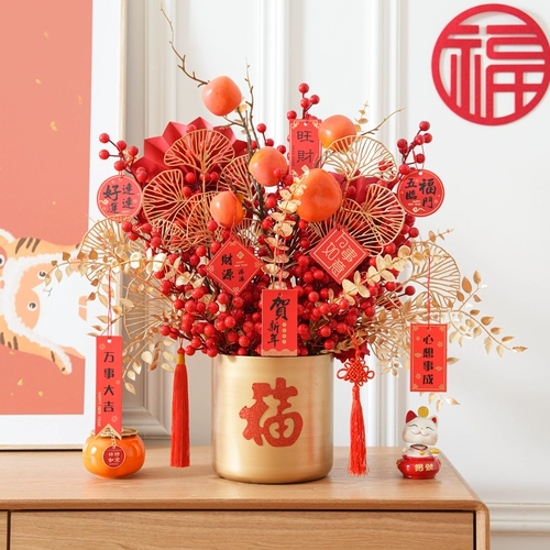 Кютч -религируя недавно благословение ведра Открытие декоративной гостиной, чтобы переехать в дом, чтобы войти в дом, чтобы присоединиться к свадебным припасам, чтобы подарить подарку подарку