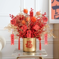 Fortune Rolling (ruyi)+большой золотой благословенный ствол вставлен и отправлен