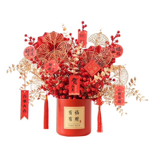 Кютч -религируя недавно благословение ведра Открытие декоративной гостиной, чтобы переехать в дом, чтобы войти в дом, чтобы присоединиться к свадебным припасам, чтобы подарить подарку подарку