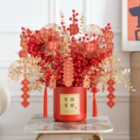 Шипение Hi Huan+Большая красная железная команда вставка сгущения и доставка