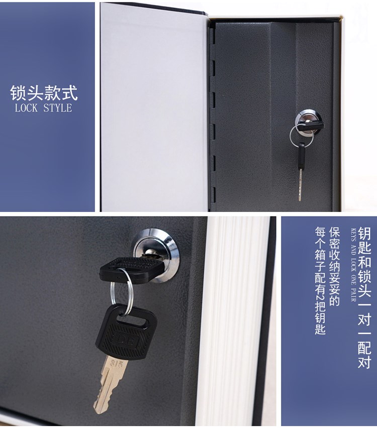 Nhà an toàn nhỏ nhỏ vô hình sáng tạo đầu giường nhà an toàn sách cuốn sách mật khẩu hộp ký gửi an toàn với khóa két sắt toàn cầu