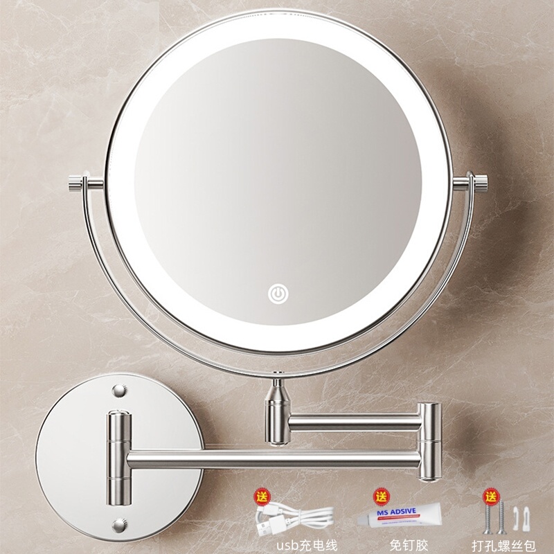 Lighted Makeup Mirror, Telescopic Mirror, Bathroom Folding Mirror, Wall-Mounted Hotel Mirror, No-Drill Magnifying High-Definition Mirror Lighted Makeup Mirror, Telescopic Mirror, Bathroom Folding Mirror, Wall-Mounted Hotel Mirror, No-Drill Magnifying High-Definition Mirror