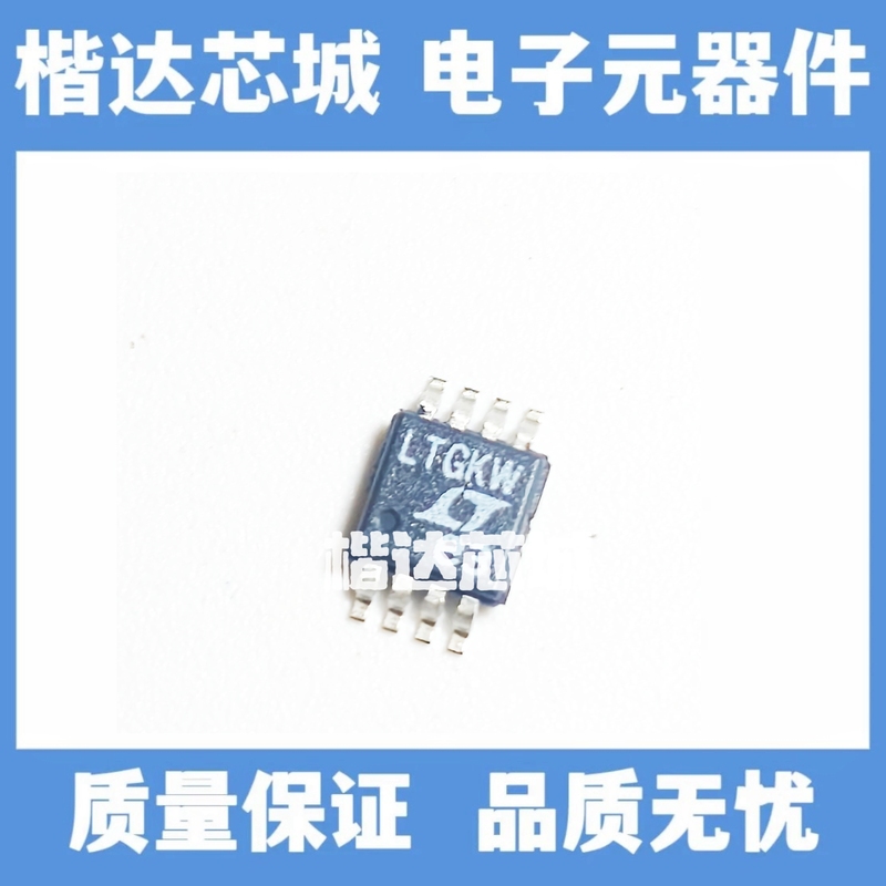 Ltc6752Ims8-2 # Pbf Silk Screen Ltgkw Smd Package Msop-8 Analog Comparator Chip Ic Ltc6752Ims8-2 # Pbf Silk Screen Ltgkw Smd Package Msop-8 Analog Comparator Chip Ic