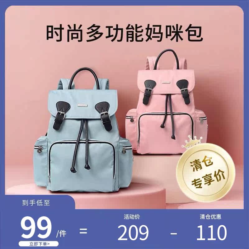 Boy Sunflower Moms Moms Mother & Baby Buns Bag 2022 New Stylish Hand Double Shoulder Large Capacity 2021 Single Shoulder Walk