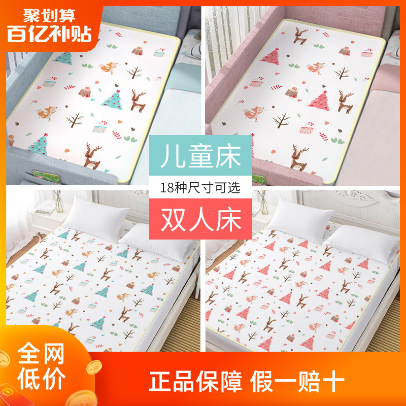 oversized crib mattress