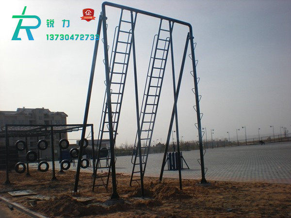 Training on the scaling of ramp rope rope in high and low-pile network high-low-height bar high-altitude rope network