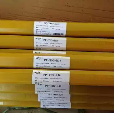 Shanghai brand R30 R31 R40 wire R307 R317R407 heat-resistant steel welding rod 3 2*4 0mm
