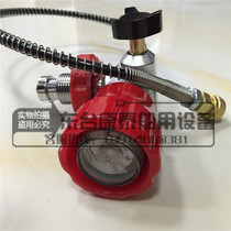 Carbon fiber cylinder large to small respirator cylinder large to small connector 30mpa gas cylinder adapter red model
