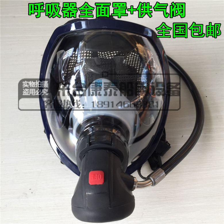 Positive pressure type Suction Ventilator Comprehensive Hood SUCTION MACHINE MASK FULL HOOD SUCTION ASPIRATOR GAS SUPPLY VALVE SUCTION ASPIRATOR ACCESSORIES