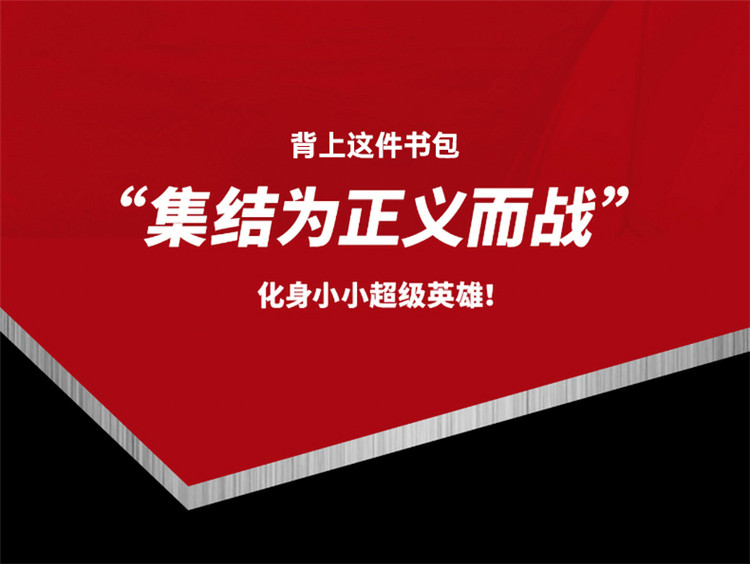 Ранец 儿童书包幼儿园男孩蜘蛛侠卡通美国队长钢铁侠宝宝轻便出游小背包 OTHER