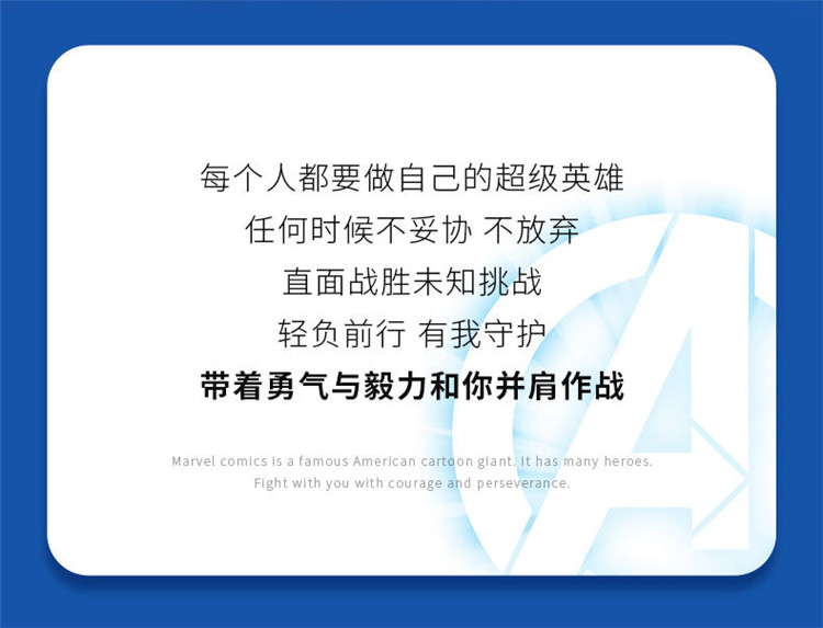 Ранец 儿童书包幼儿园男孩蜘蛛侠卡通美国队长钢铁侠宝宝轻便出游小背包 OTHER
