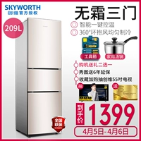 Skyworth / Skyworth W209MM tủ lạnh ba cửa Tủ lạnh đa năng làm mát bằng không khí lạnh - Tủ lạnh 