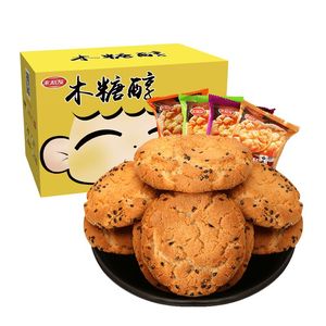 第二份0元来利发桃酥饼1000g