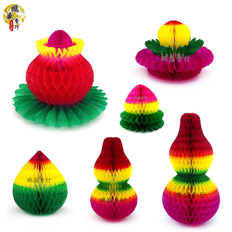 Chaoshan Supplies Middle Autumn Folding Tower Decoration Paper Peach Paper Flower Plinth Paper Pomegranate Folded Flower Basket Paper Peach