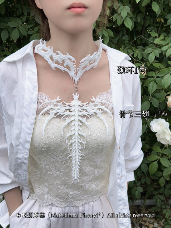 034 Neck Ring No. 1 + Articulated Three-Pronged [Resin White] Necklace Accessory Dark Niche Heavy Craft Y2K Style
