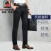 AEMAPE Quần Apple Tencel Quần lửng nam mùa hè siêu mỏng Loose Straight Ice Silk Quần nam - 3/4 Jeans