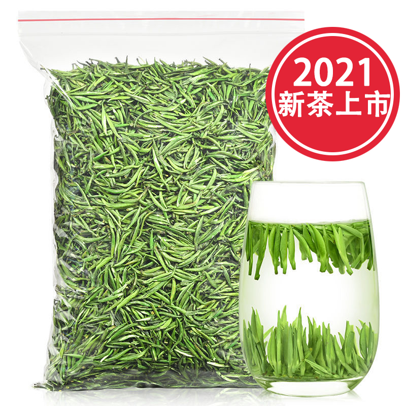 Bird Tongue 2021 New Tea Hubei Green Tea Enshi Selenium-rich Tea Gongya Yulu Tea Mingxian Super Canned 250g