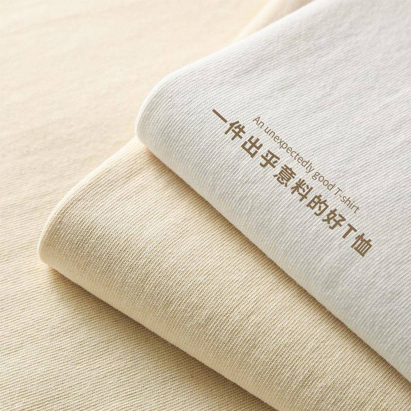 Yiwu Xinjia Apparel Co., Ltd. Japanese-Style Heavyweight 240g Pure Cotton Short-Sleeve T-Shirt for Women, Pure White, Thick and Round-Necked