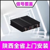 Mobile phone signal amplifier receiver amplifier high performance medium power signal amplifier suitable for commercial farms
