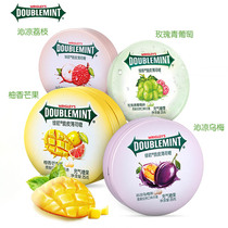 Green arrow crisp with soft heart mint sugar 25g * 4 box fresh breath water fructose casual net red snacks delight gift