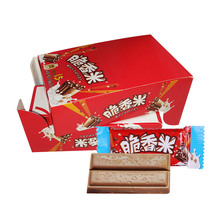 Daphne Crispy Rice Sandwich Milk Chocolate 12g * 16 boxed 192g Wedding Happy sugar Bulk children snacks
