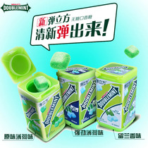 Green Arrow new product cube sugar-free chewing gum 40g * 3 bottles 3 flavors mint flavor fresh breath snacks