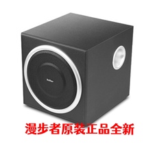 Edifier C2 speaker satellite box C2 single subwoofer R308pk speaker C2 sub box remote control