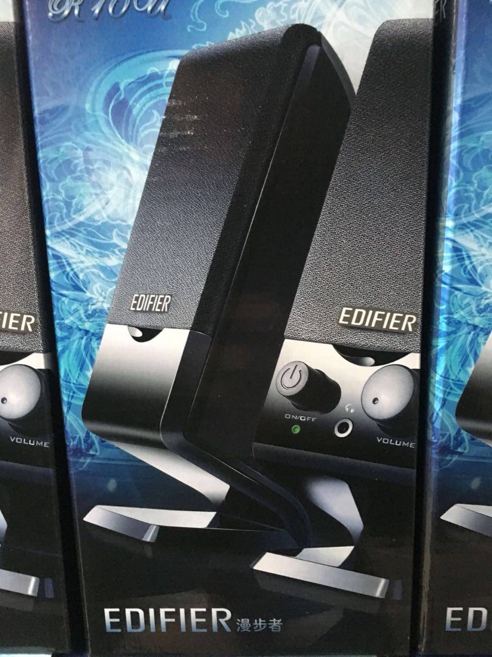 Edifier Edifier R10U Mini Desktop Impact USB Laptop Speaker Small Audio Subwoofer