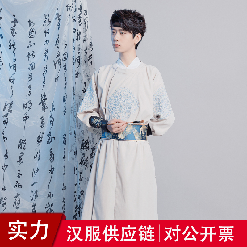 Original Authentic Chinese Style Tang Dynasty Hanfu Men's Adult Round-Neck Robe Song Dynasty Ancient Costume Swordsman Youth Performance Costume Original Authentic Chinese Style Tang Dynasty Hanfu Men's Adult Round-Neck Robe Song Dynasty Ancient Costume Swordsman Youth Performance Costume