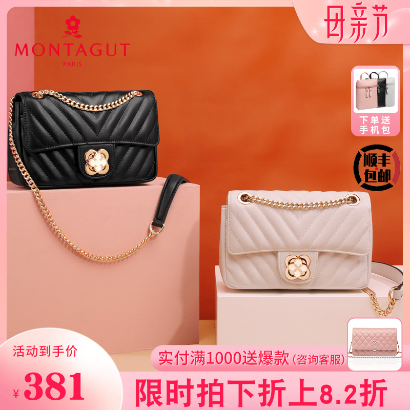 Dreamt Cuddling Bag Woman Bag New 2022 Fashion pop single shoulder bag Bull Leather Small Square Bag Genuine Leather Skew Satchel Bag