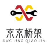 河北京京桥架厂