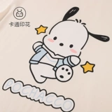 Летняя хлопковая пижама, милый тонкий летний комплект, осенние штаны, 3 предмета, короткий рукав