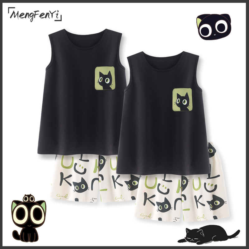Little Black Cat Couple Pajamas Summer Women's Pure Cotton Camisole Sleeveless Set Men's Summer Thin Home Wear