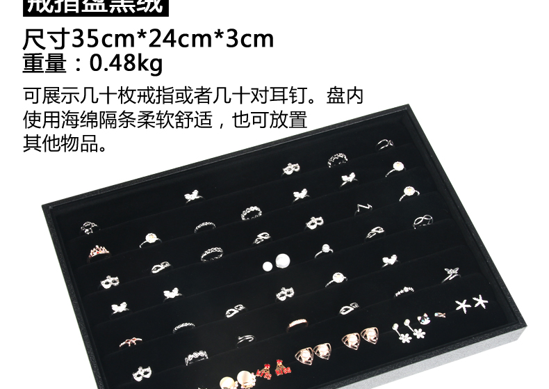 Coffret à bijoux - Ref 3107913 Image 23