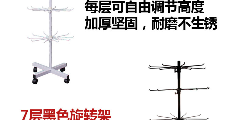 Boite à bijoux - Ref 3107672 Image 8